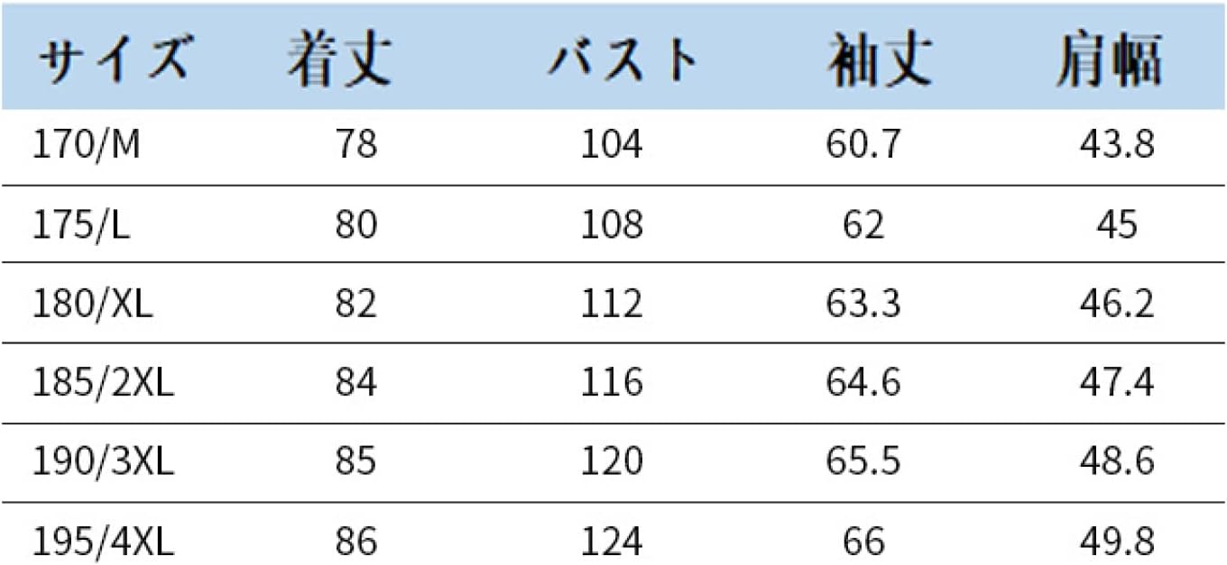 春秋 アウター メンズ スプリングコート ハーフ丈 トレンチコート シンプル 長袖 ジャケット 薄手 アウトドア 通勤 通学 男性用 ビジネス カジュアル トップス おしゃれ スリムコート カッコイイ