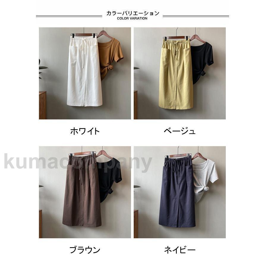 ãã³ã°ã¹ã«ãŒã ã¬ãã£ãŒã¹ å€ ã¹ã«ãŒã Aã©ã€ã³ ã¹ãªããå
¥ã ããã·äž ãã¬ã³ãã¹ã«ãŒã èæ ãµããŒã¹ã«ãŒã ãã±ããä»ã ãã³ã°ã¹ã«ãŒã ã¬ãã£ãŒã¹ å€ ã¹ã«ãŒã Aã©ã€ã³ ã¹ãªããå
¥ã ããã·äž ãã¬ã³ãã¹ã«ãŒã èæ ãµããŒã¹ã«ãŒã ãã±ããä»ã