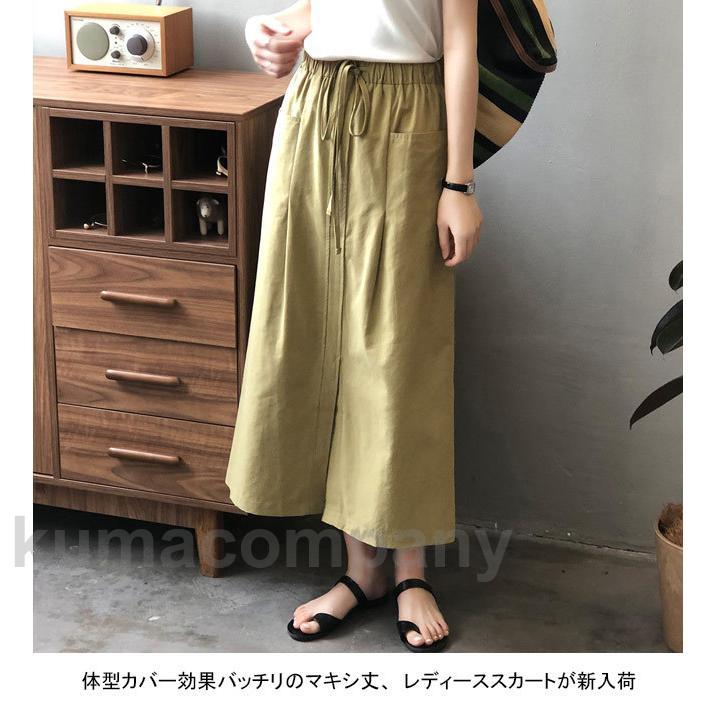 ãã³ã°ã¹ã«ãŒã ã¬ãã£ãŒã¹ å€ ã¹ã«ãŒã Aã©ã€ã³ ã¹ãªããå
¥ã ããã·äž ãã¬ã³ãã¹ã«ãŒã èæ ãµããŒã¹ã«ãŒã ãã±ããä»ã ãã³ã°ã¹ã«ãŒã ã¬ãã£ãŒã¹ å€ ã¹ã«ãŒã Aã©ã€ã³ ã¹ãªããå
¥ã ããã·äž ãã¬ã³ãã¹ã«ãŒã èæ ãµããŒã¹ã«ãŒã ãã±ããä»ã