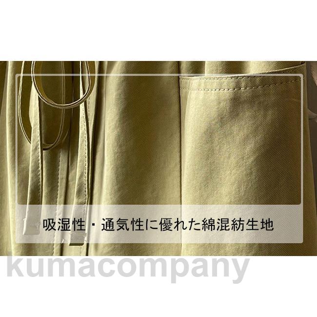 ãã³ã°ã¹ã«ãŒã ã¬ãã£ãŒã¹ å€ ã¹ã«ãŒã Aã©ã€ã³ ã¹ãªããå
¥ã ããã·äž ãã¬ã³ãã¹ã«ãŒã èæ ãµããŒã¹ã«ãŒã ãã±ããä»ã ãã³ã°ã¹ã«ãŒã ã¬ãã£ãŒã¹ å€ ã¹ã«ãŒã Aã©ã€ã³ ã¹ãªããå
¥ã ããã·äž ãã¬ã³ãã¹ã«ãŒã èæ ãµããŒã¹ã«ãŒã ãã±ããä»ã