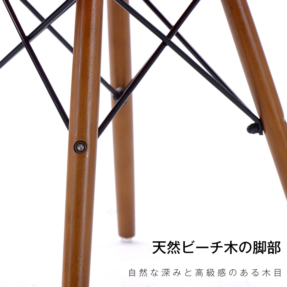 【2脚セット【アボカドグリーン座面＆ダークブラウン脚】イームズチェアリプロダクト 2脚セット】【アボカドグリーン座面＆ブラウン脚】 イームズ