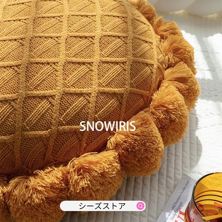 抱き枕 クッションカバー 50x50cm 車の装飾 花 おしゃれ クッションカバー 装飾枕 座布団 抱き枕 クッションカバー 50x50cm 車の装飾 花 おしゃれ クッションカバー 装飾枕 座布団