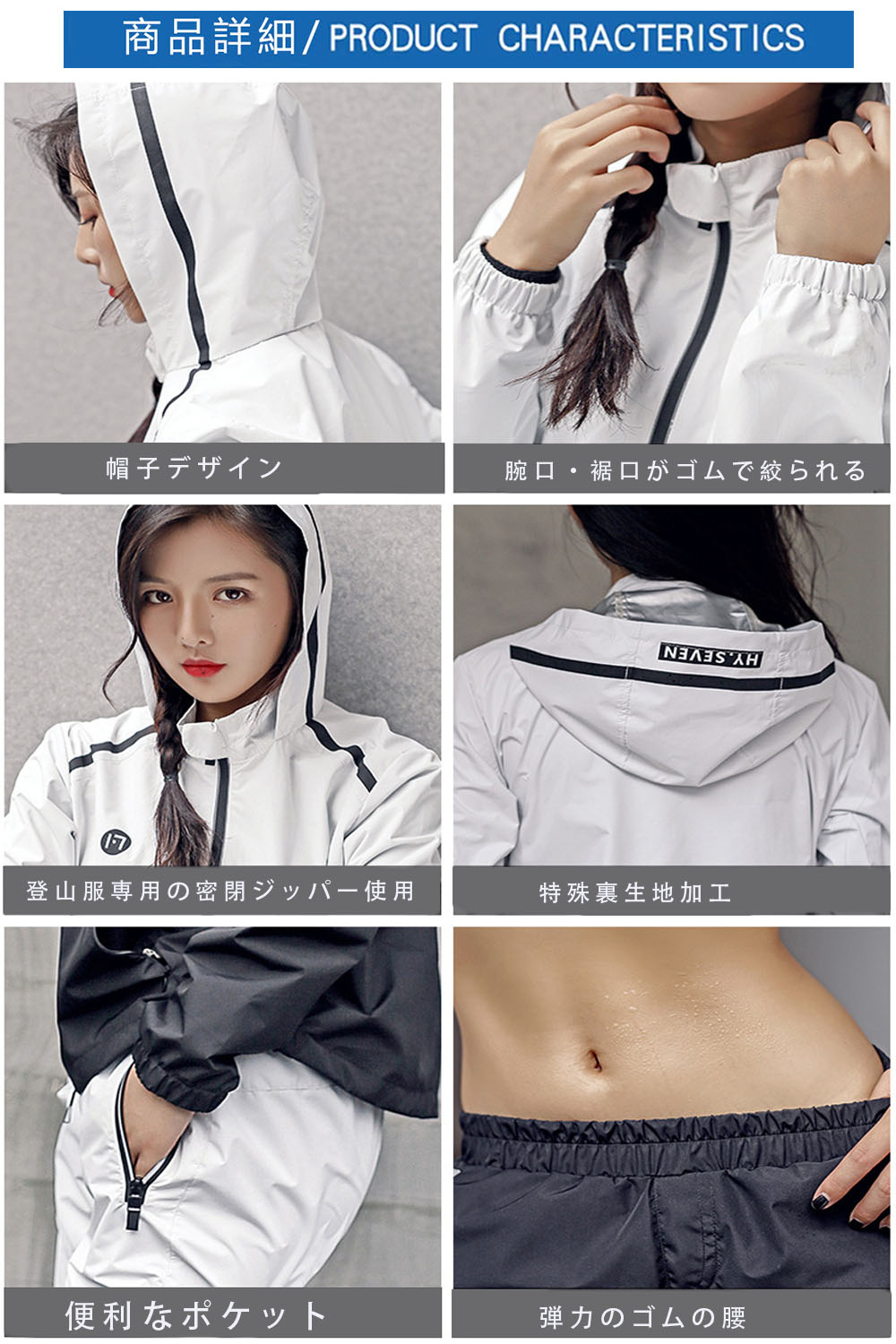 サウナスーツ 運動着 ジャージーメンズ レディース ダイエットスーツ 上下セット 減量用 大きいサイズ 男女兼用 スポーツウエア レディース メンズ洗濯可 ウォーキング 汗 ジョギング筋トレダイエット サウナスーツ 運動着 ジャージーメンズ レディース ダイエットスーツ 上下セット 減量用 大きいサイズ 男女兼用 スポーツウエア レディース メンズ洗濯可 ウォーキング 汗 ジョギング筋トレダイエット