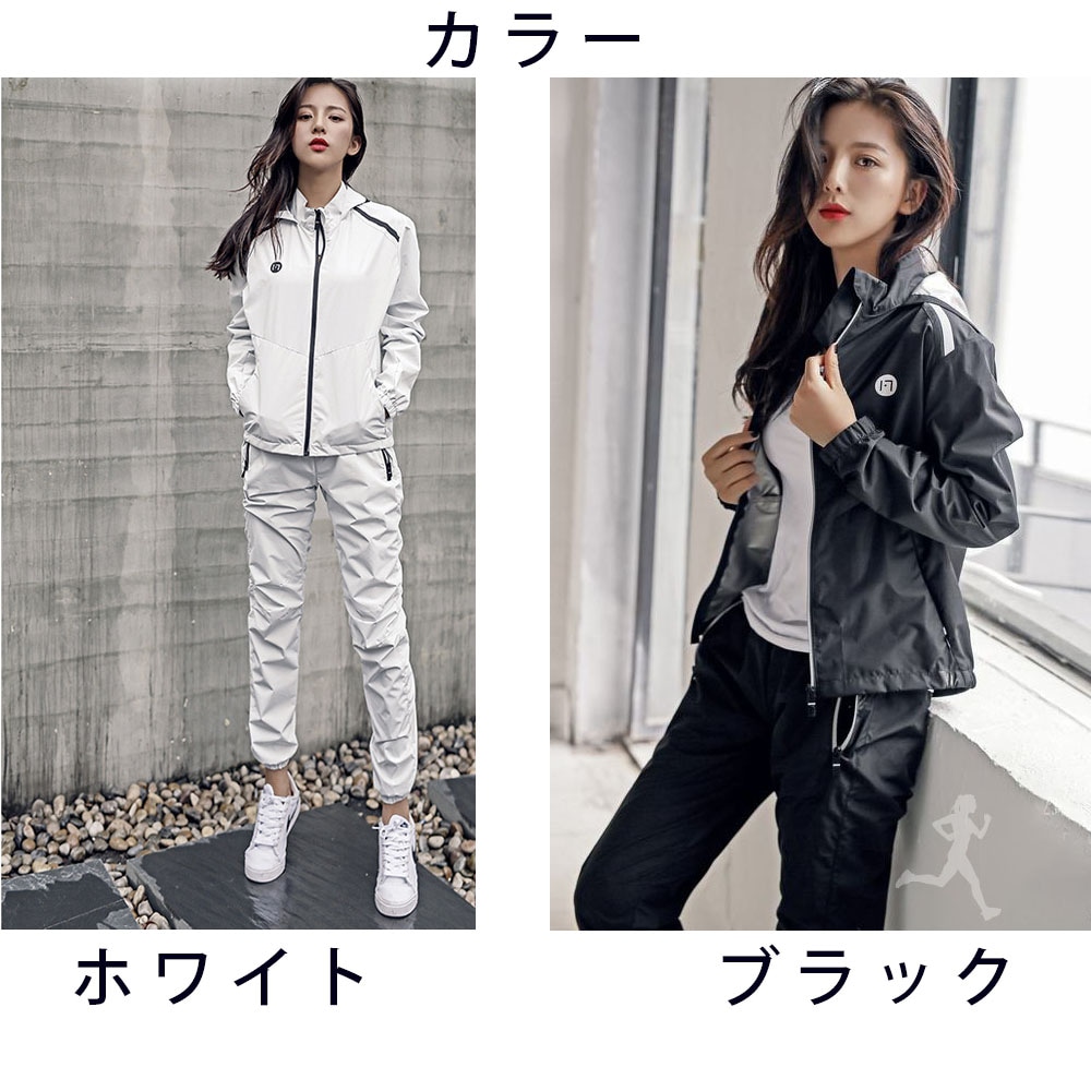 サウナスーツ 運動着 ジャージーメンズ レディース ダイエットスーツ 上下セット 減量用 大きいサイズ 男女兼用 スポーツウエア レディース メンズ洗濯可 ウォーキング 汗 ジョギング筋トレダイエット サウナスーツ 運動着 ジャージーメンズ レディース ダイエットスーツ 上下セット 減量用 大きいサイズ 男女兼用 スポーツウエア レディース メンズ洗濯可 ウォーキング 汗 ジョギング筋トレダイエット