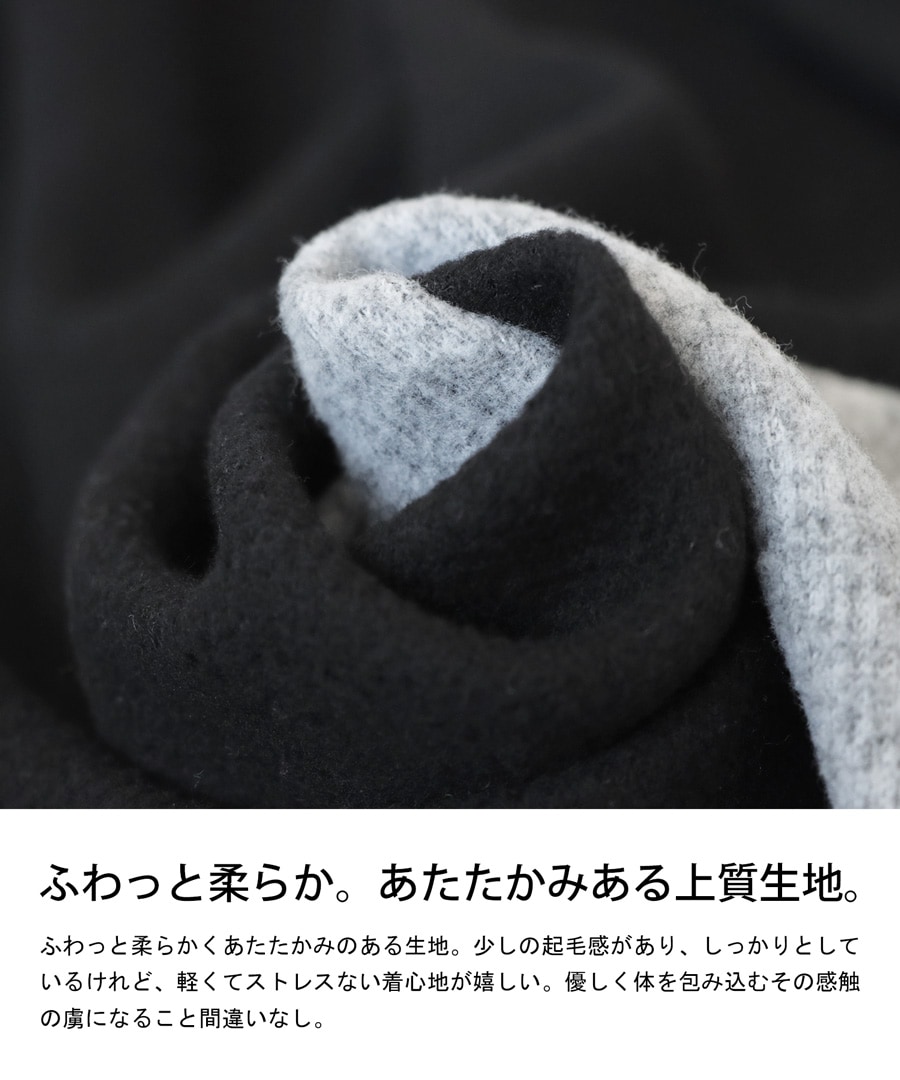 配色ニット ニット レディース トップス 長袖 配色 ・9月19日10時再販メール便不可