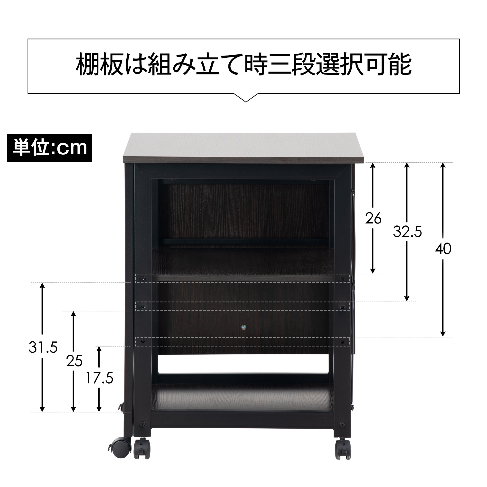 国内出荷】【値上げ予定 12月8日～】【新品登場】パソコンデスク