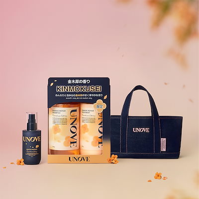 Qoo10] UNOVE 【メガ割限定】 金木犀エディションヘアケ : ヘア