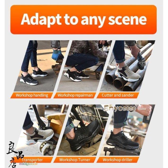 【急速出荷】安全靴 おしゃれ スニーカー メンズ レディース 女性用 通気 軽い 大きい 軽量 踏み抜き防止 滑りにくい つま先保護 作業靴