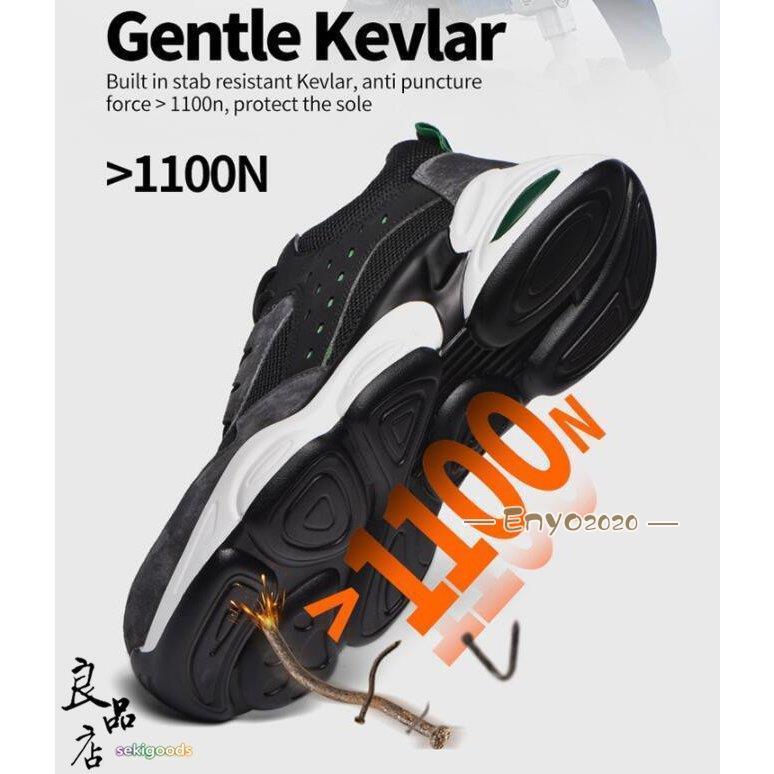 【急速出荷】安全靴 おしゃれ スニーカー メンズ レディース 女性用 通気 軽い 大きい 軽量 踏み抜き防止 滑りにくい つま先保護 作業靴