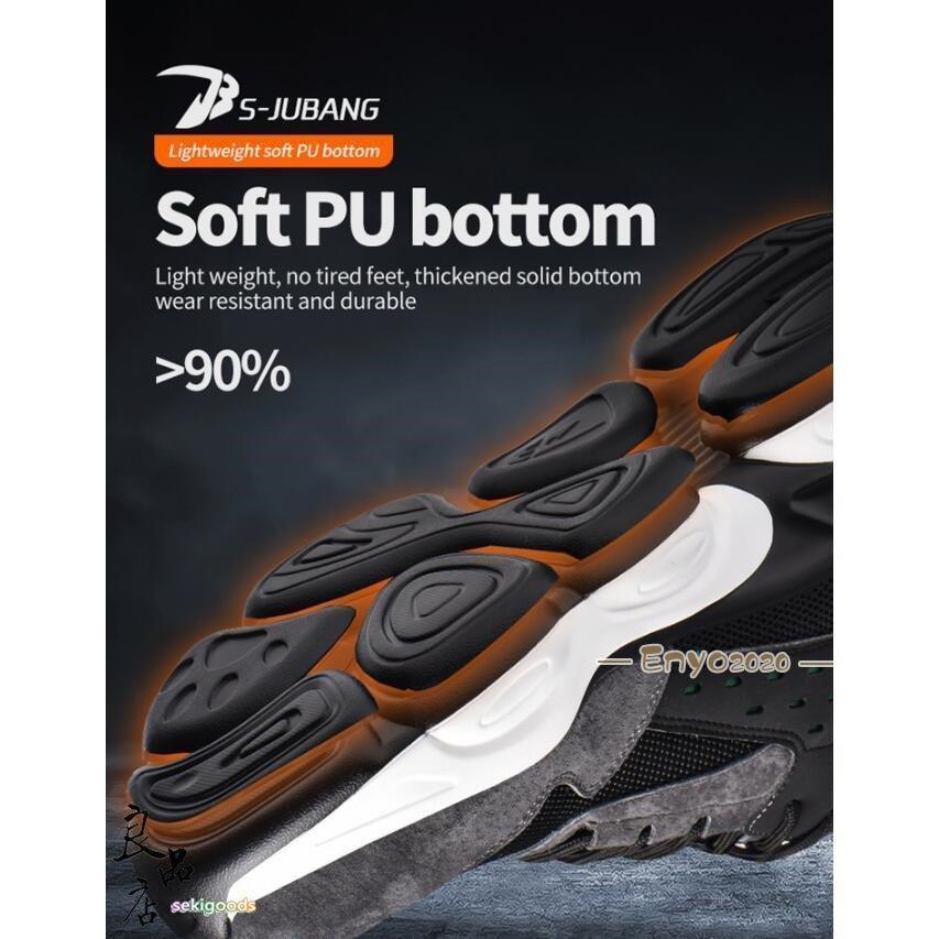 【急速出荷】安全靴 おしゃれ スニーカー メンズ レディース 女性用 通気 軽い 大きい 軽量 踏み抜き防止 滑りにくい つま先保護 作業靴