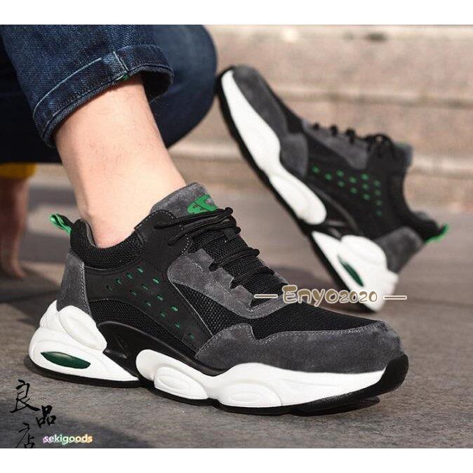 【急速出荷】安全靴 おしゃれ スニーカー メンズ レディース 女性用 通気 軽い 大きい 軽量 踏み抜き防止 滑りにくい つま先保護 作業靴