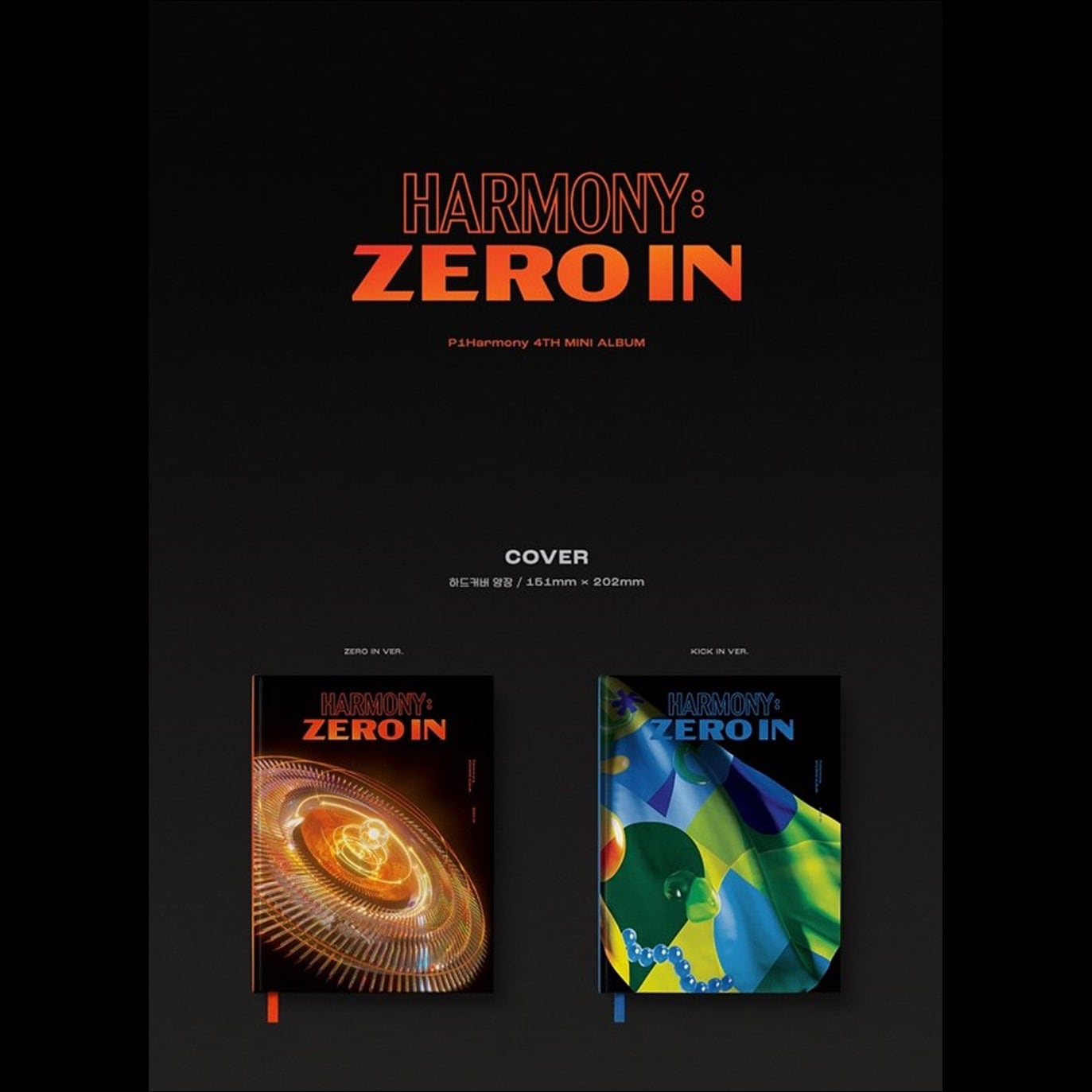 [SET] P1Harmony [HARMONY : ZERO IN] 4th Mini Album + Free Photocard 1EA(fan-made)