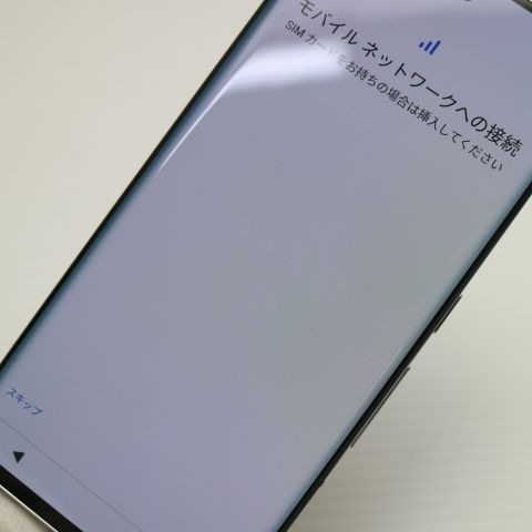 超美品 F-52A arrows NX9 ホワイト 白ロム 富士通 152 超美品 F-52A arrows NX9 ホワイト 白ロム 富士通 152