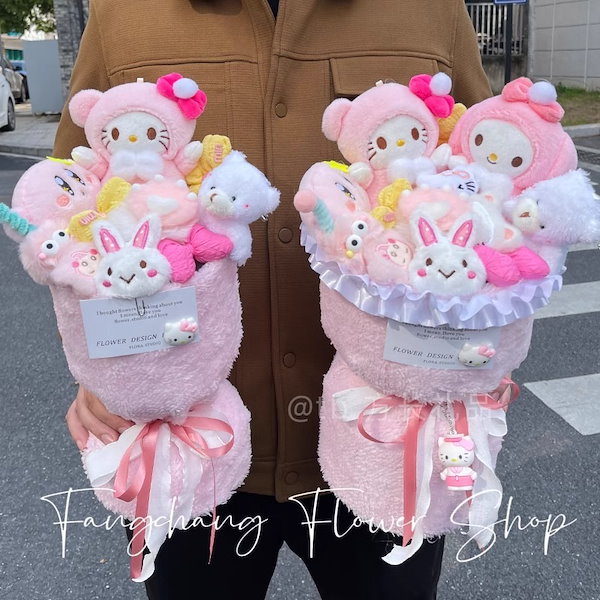 房総バージョン ご当地キティ ハローキティ 花の飾り付きぬいぐるみ