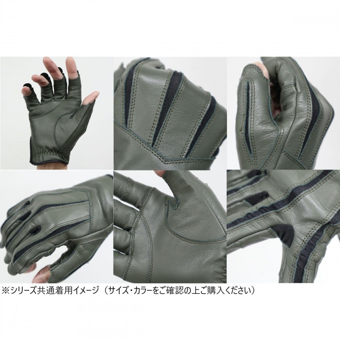 NANKAI ナンカイ エルゴグリップフィンガーレスグローブ SDG-7068 M ブラック NANKAI ナンカイ エルゴグリップフィンガーレスグローブ SDG-7068 M ブラック