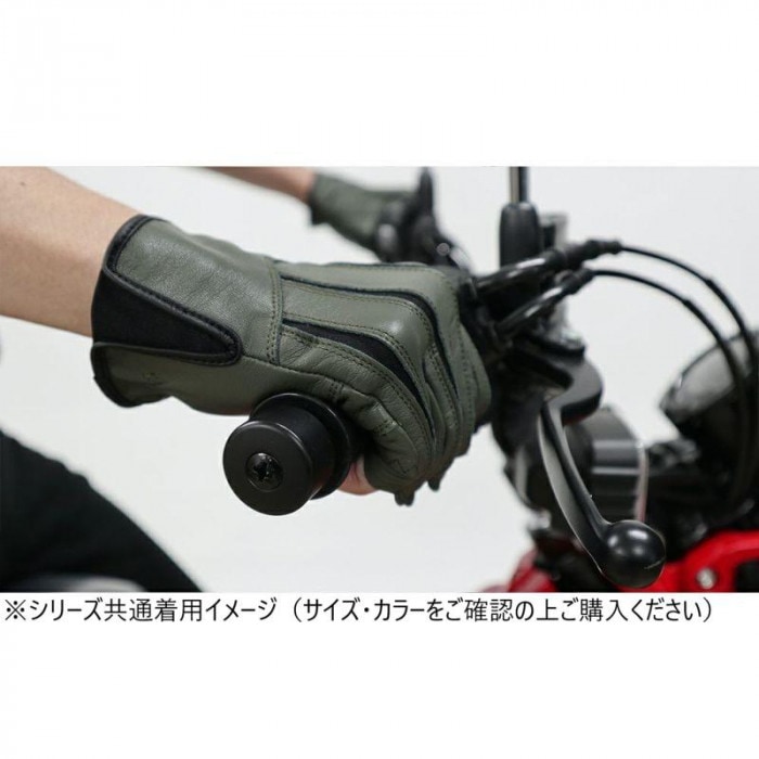 NANKAI ナンカイ エルゴグリップフィンガーレスグローブ SDG-7068 M ブラック NANKAI ナンカイ エルゴグリップフィンガーレスグローブ SDG-7068 M ブラック