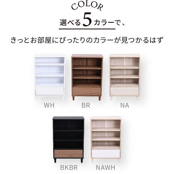 JKプラン FSI-0001-WH ホワイト Adatto [6デザイン キャビネット(幅60cm)] メーカー直送