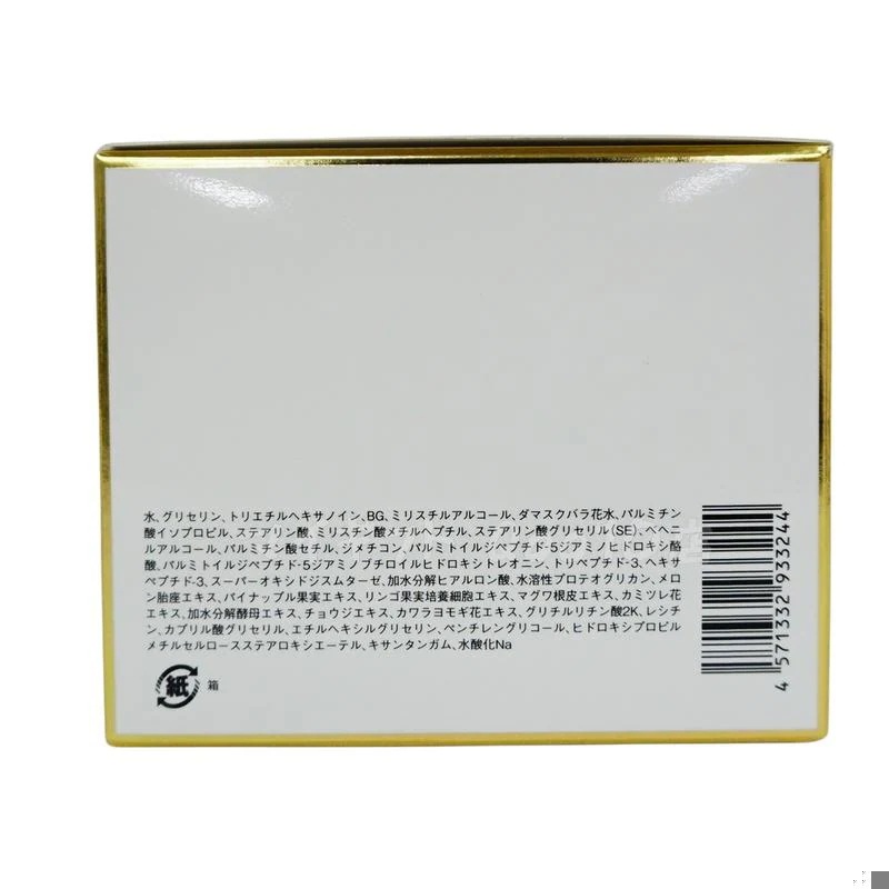 【2個セット】 アレン ラヴィーサ モデリングマッサージクリーム 150g 顔 全身 【2個セット】 アレン ラヴィーサ モデリングマッサージクリーム 150g 顔 全身