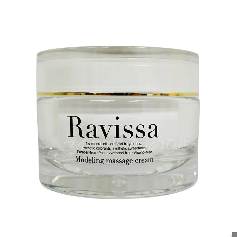 【2個セット】 アレン ラヴィーサ モデリングマッサージクリーム 150g 顔 全身