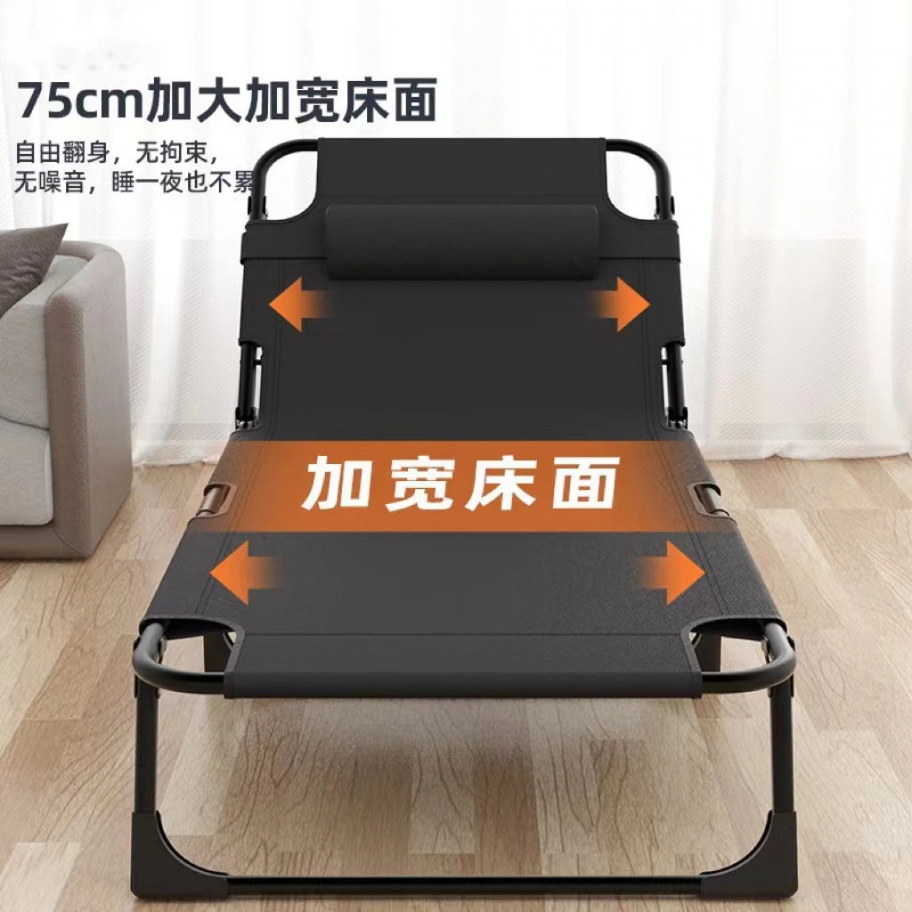 オフィス昼休み折りたたみベッド三つ折りベッドポータブルシングルリクライニングホームシンプル付属ベッドスペースをとらない