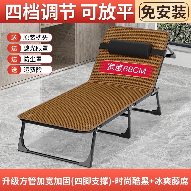 オフィス昼休み折りたたみベッド三つ折りベッドポータブルシングルリクライニングホームシンプル付属ベッドスペースをとらない