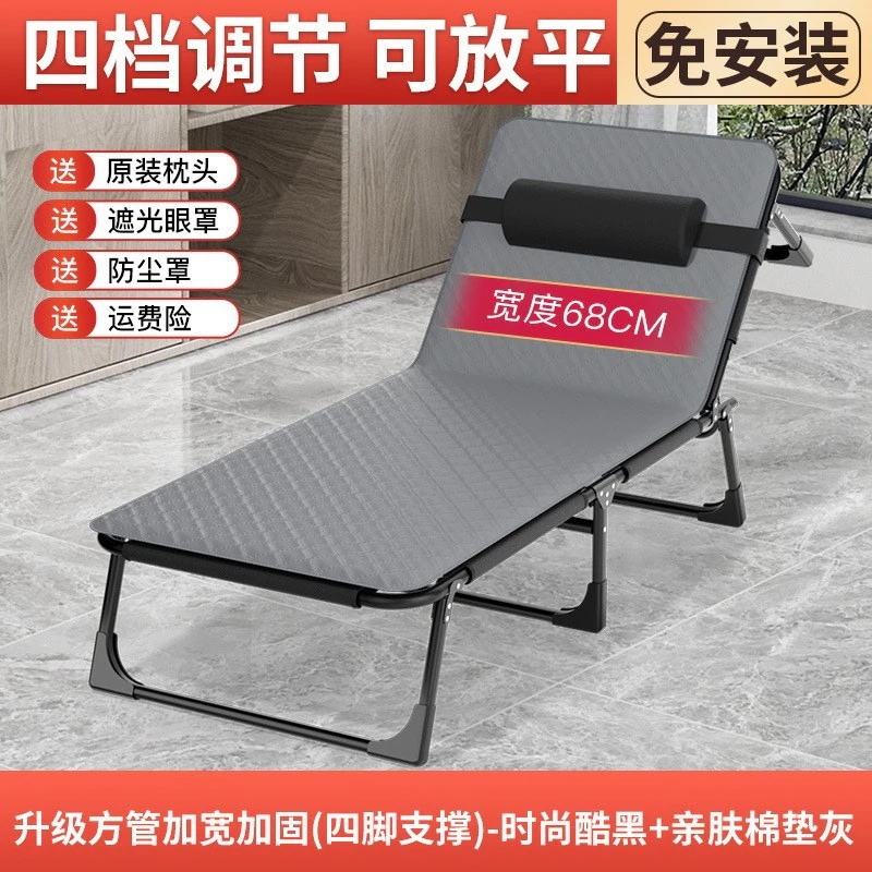 オフィス昼休み折りたたみベッド三つ折りベッドポータブルシングルリクライニングホームシンプル付属ベッドスペースをとらない