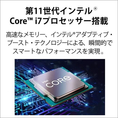 Qoo10] LIFEBOOK 【推奨品】富士通クライアントコンピューテ