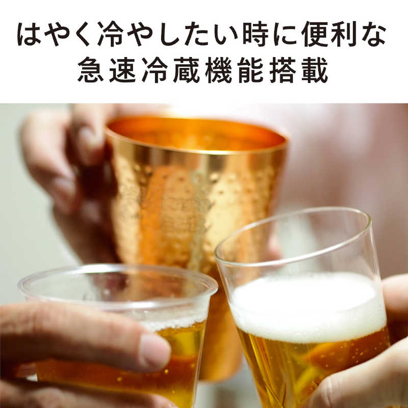 ツインバード TWINBIRD 冷蔵庫 2ドア 231L 右開き 幅57.5cm ホワイト HR-E923W(標準設置無料) ツインバード TWINBIRD 冷蔵庫 2ドア 231L 右開き 幅57.5cm ホワイト HR-E923W(標準設置無料)