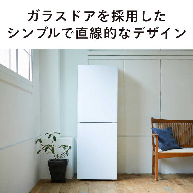 ツインバード TWINBIRD 冷蔵庫 2ドア 231L 右開き 幅57.5cm ホワイト HR-E923W(標準設置無料) ツインバード TWINBIRD 冷蔵庫 2ドア 231L 右開き 幅57.5cm ホワイト HR-E923W(標準設置無料)