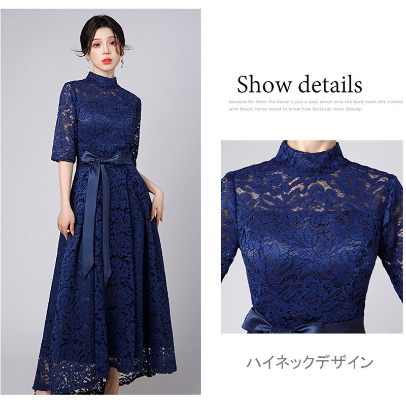 【即納】パーティードレス 結婚式 ワンピース アシンメトリー ドレス ドレス 袖あり 大きいサイズ ウエディングドレス フォーマルドレス ロング丈 五分袖 二次会 披露宴 お呼ばれ 上品 膝下 体型 【即納】パーティードレス 結婚式 ワンピース アシンメトリー ドレス ドレス 袖あり 大きいサイズ ウエディングドレス フォーマルドレス ロング丈 五分袖 二次会 披露宴 お呼ばれ 上品 膝下 体型