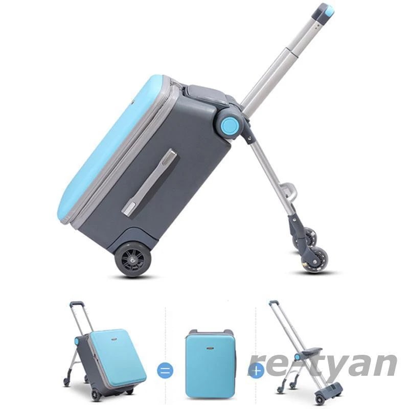 スーツケース Sサイズ 子どもが座れる キッズキャリー 座れるキャリー キャリーバッグ 子供用 かわいい キャリーケース 座れる 子供キャリー 軽量 大容量