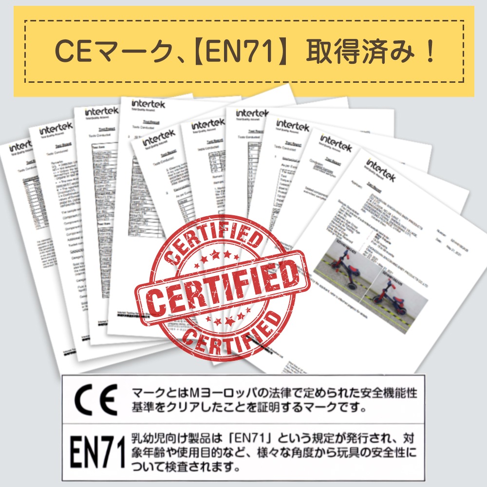 【国内発送】22三輪車 ワンタッチ折りたたみ 高級 子供用三輪車(ベージュ×ブラウン) 三輪車のりもの サンシェード付き 安全バー付き シートベルト付き コントロールバー付き 【国内発送】22三輪車 ワンタッチ折りたたみ 高級 子供用三輪車(ベージュ×ブラウン) 三輪車のりもの サンシェード付き 安全バー付き シートベルト付き コントロールバー付き