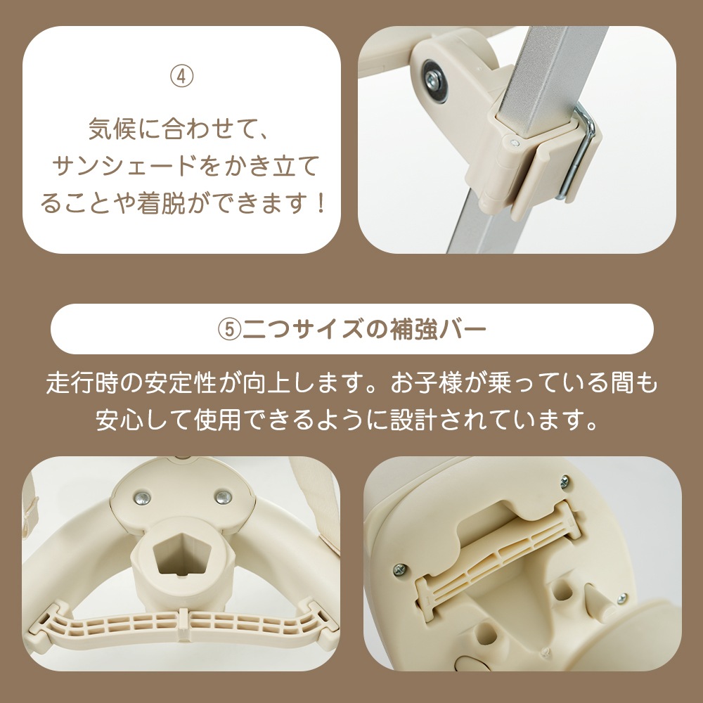 【国内発送】22三輪車 ワンタッチ折りたたみ 高級 子供用三輪車(ベージュ×ブラウン) 三輪車のりもの サンシェード付き 安全バー付き シートベルト付き コントロールバー付き 【国内発送】22三輪車 ワンタッチ折りたたみ 高級 子供用三輪車(ベージュ×ブラウン) 三輪車のりもの サンシェード付き 安全バー付き シートベルト付き コントロールバー付き