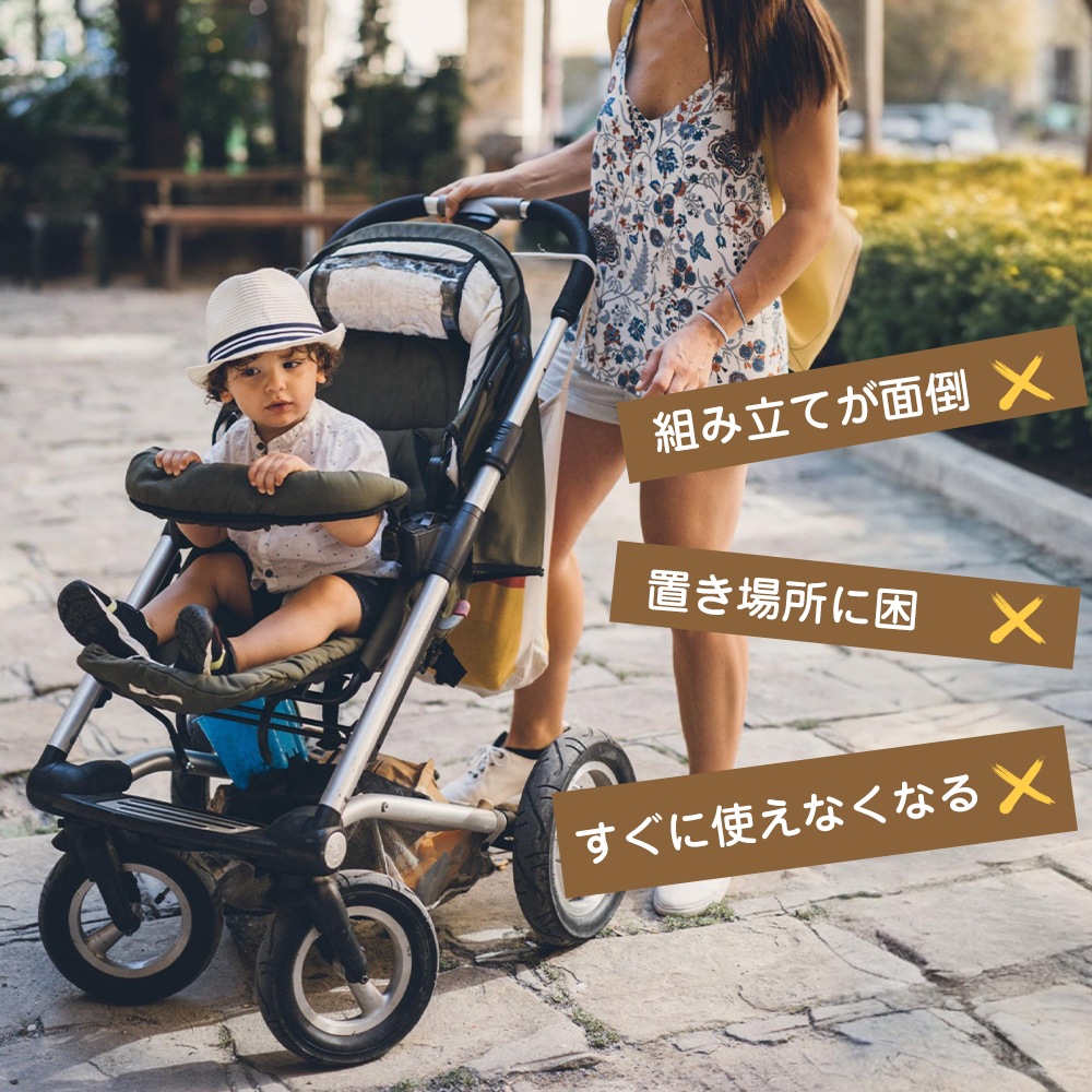 【国内発送】22三輪車 ワンタッチ折りたたみ 高級 子供用三輪車(ベージュ×ブラウン) 三輪車のりもの サンシェード付き 安全バー付き シートベルト付き コントロールバー付き 【国内発送】22三輪車 ワンタッチ折りたたみ 高級 子供用三輪車(ベージュ×ブラウン) 三輪車のりもの サンシェード付き 安全バー付き シートベルト付き コントロールバー付き