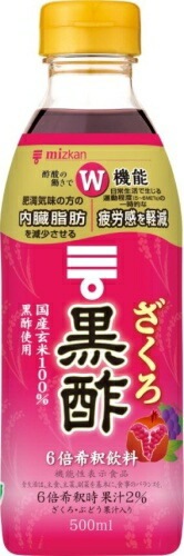 ミツカン ざくろ黒酢 6倍希釈用 500ml ペットボトル 6本入 酢飲料 ビネガー 黒酢