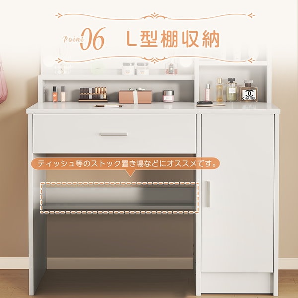 【大人気】ドレッサーテーブル Amazon｜Zehaiwl ドレッサーテーブル、引き出しとミラーライト