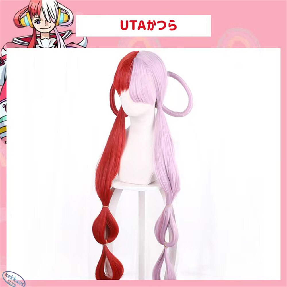 ハロウィン コスチューム 映画 コスプレ用衣装 シャンクスの娘 UTA 世界の歌姫 ウタ UTA RED FILM PIECE ONE