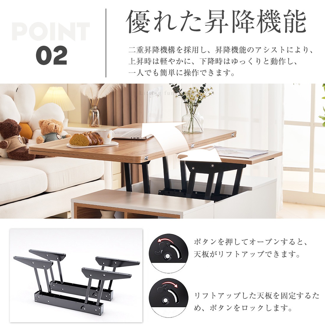 465テーブル センターテーブル 昇降式テーブル 高さ調節可能 幅100 折りたたみ 天板昇降 引出し 多機能 ダイニングテーブル【ホワイト】 465テーブル センターテーブル 昇降式テーブル 高さ調節可能 幅100 折りたたみ 天板昇降 引出し 多機能 ダイニングテーブル【ホワイト】