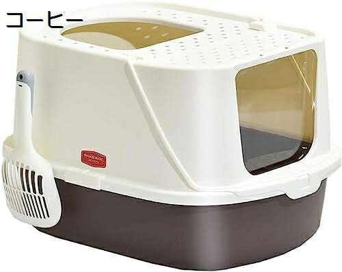 猫用トイレボックス 57*43.6*38.2cm 猫トイレ本体 取り外し可能 完全に閉じた 猫用トイレ スコップ付き 掃除しやすい 猫砂の飛び散り防止 ねこトイレ おしゃれ 臭い防止 抗菌 大型