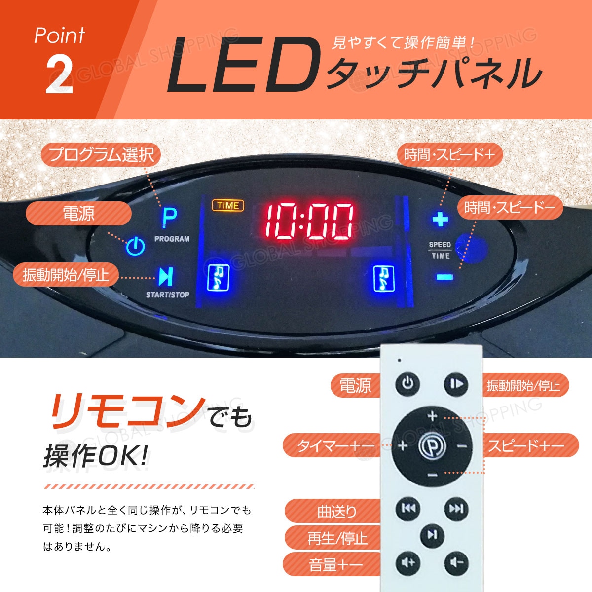 振動マシン ダイエット器具 筋トレ シェイカー フィットネスマシン 振動マシーン トレーニング エクササイズ 健康器具 筋トレ 脂肪燃焼 ダイエット ブラック 振動マシン ダイエット器具 筋トレ シェイカー フィットネスマシン 振動マシーン トレーニング エクササイズ 健康器具 筋トレ 脂肪燃焼 ダイエット ブラック