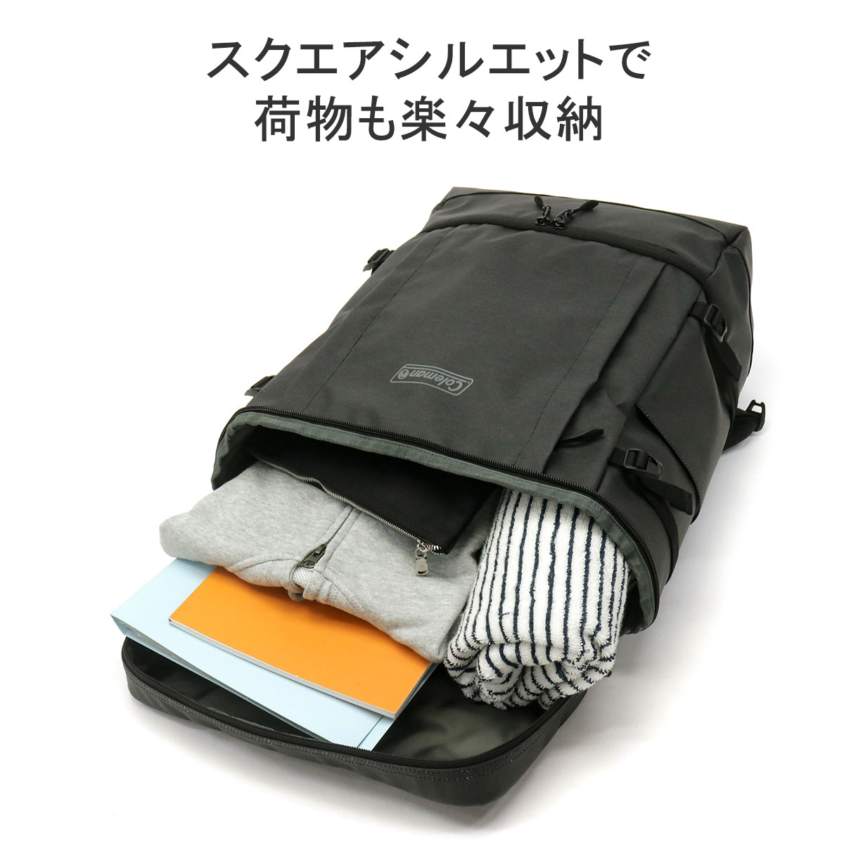公認販売店 リュック 36L 通学 大容量 シールド リュックサック バックパック スクエアバックパック B4 A4 PC 防水 シールド35+2レイヤー