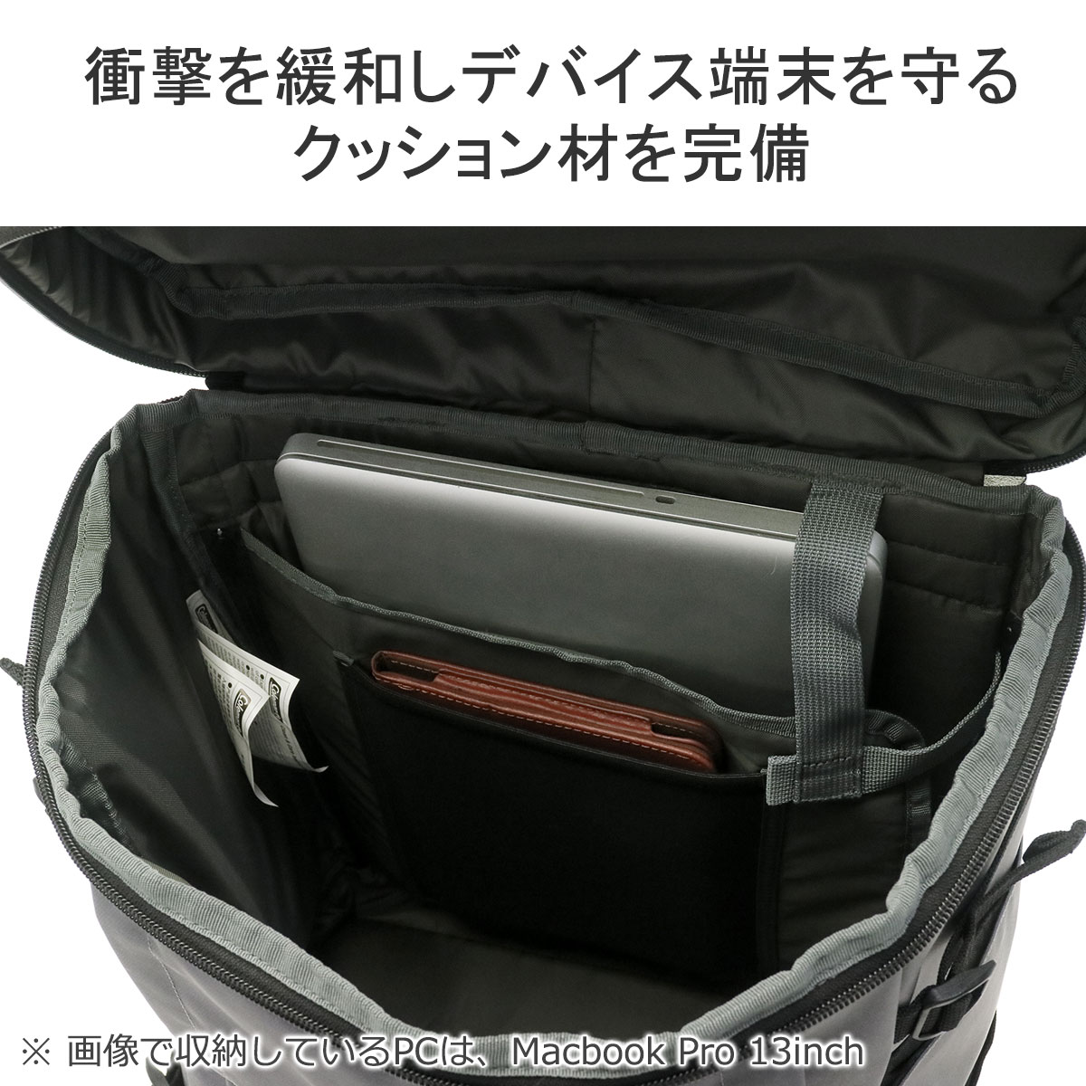 公認販売店 リュック 36L 通学 大容量 シールド リュックサック バックパック スクエアバックパック B4 A4 PC 防水 シールド35+2レイヤー