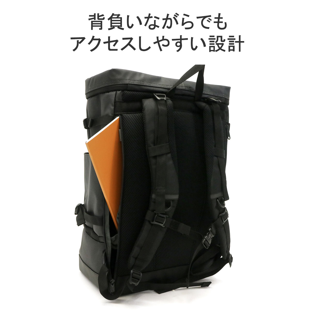 公認販売店 リュック 36L 通学 大容量 シールド リュックサック バックパック スクエアバックパック B4 A4 PC 防水 シールド35+2レイヤー