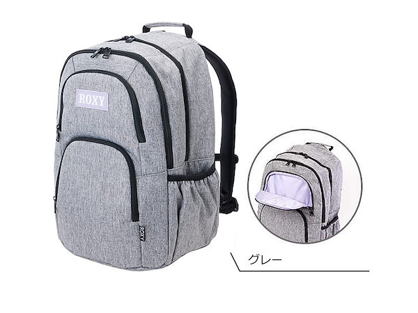 Qoo10] ロキシー 2ルームリュックサック リュック 30L