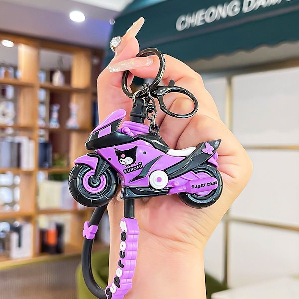 Qoo10] サンリオオートバイ機関車キーホルダースト