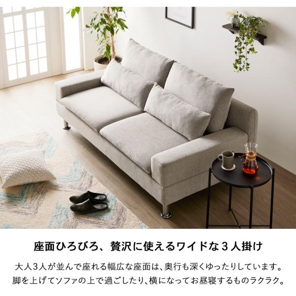 北欧風 デザインソファ 3人掛け ワイド クッション2個付 脚付 ローハイ兼用 フロアソファ リビングチェア 北欧風 デザインソファ 3人掛け ワイド クッション2個付 脚付 ローハイ兼用 フロアソファ リビングチェア