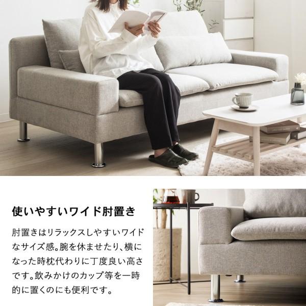 北欧風 デザインソファ 3人掛け ワイド クッション2個付 脚付 ローハイ兼用 フロアソファ リビングチェア 北欧風 デザインソファ 3人掛け ワイド クッション2個付 脚付 ローハイ兼用 フロアソファ リビングチェア