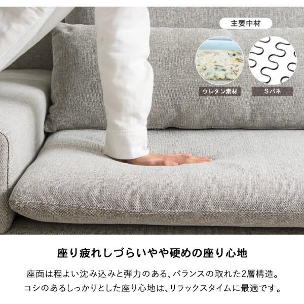 北欧風 デザインソファ 3人掛け ワイド クッション2個付 脚付 ローハイ兼用 フロアソファ リビングチェア 北欧風 デザインソファ 3人掛け ワイド クッション2個付 脚付 ローハイ兼用 フロアソファ リビングチェア