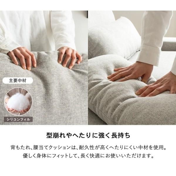 北欧風 デザインソファ 3人掛け ワイド クッション2個付 脚付 ローハイ兼用 フロアソファ リビングチェア 北欧風 デザインソファ 3人掛け ワイド クッション2個付 脚付 ローハイ兼用 フロアソファ リビングチェア