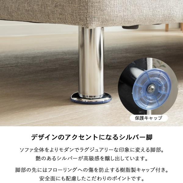 北欧風 デザインソファ 3人掛け ワイド クッション2個付 脚付 ローハイ兼用 フロアソファ リビングチェア 北欧風 デザインソファ 3人掛け ワイド クッション2個付 脚付 ローハイ兼用 フロアソファ リビングチェア